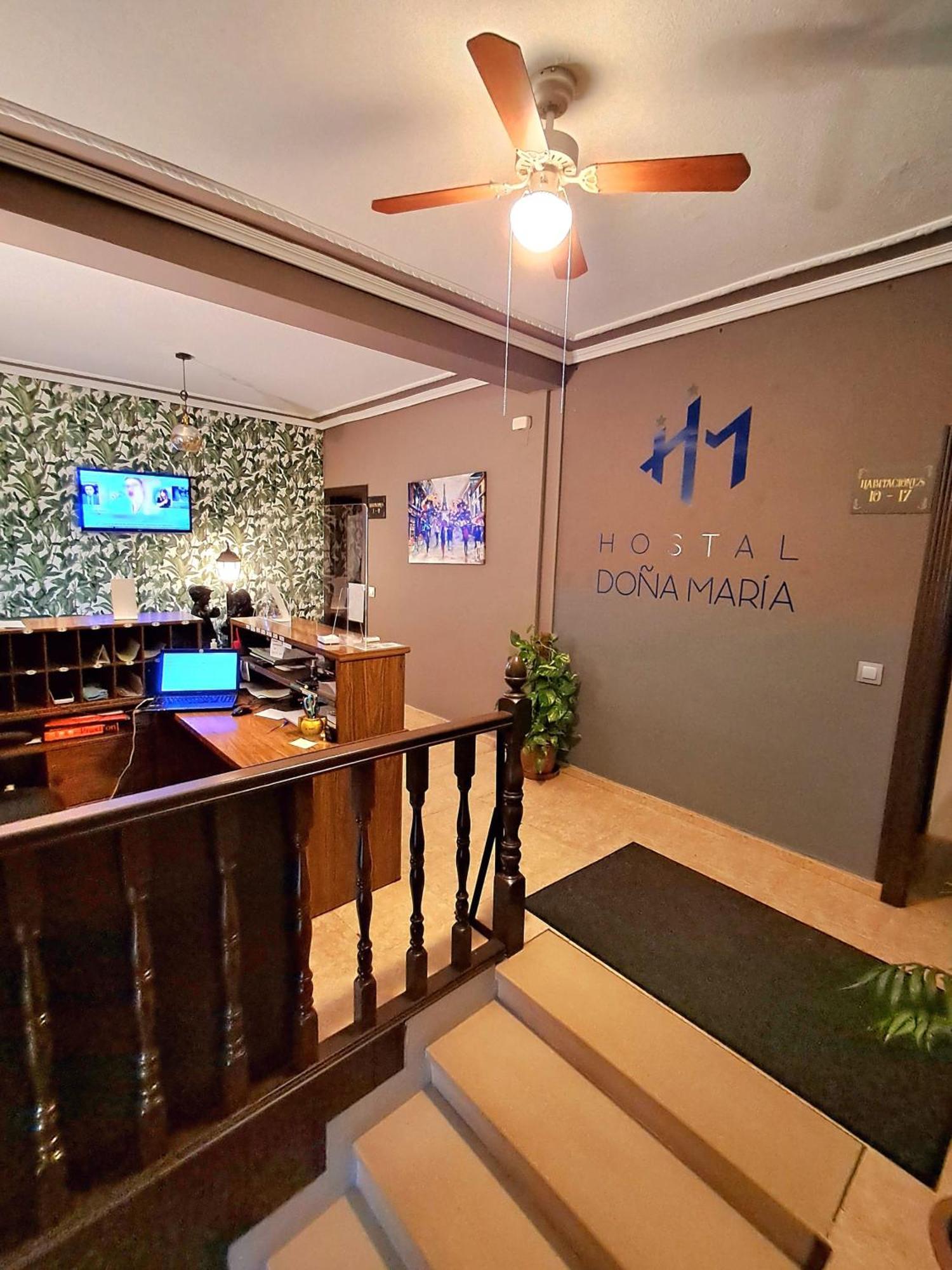 Hostal Dona Maria Вальдеморо Екстер'єр фото